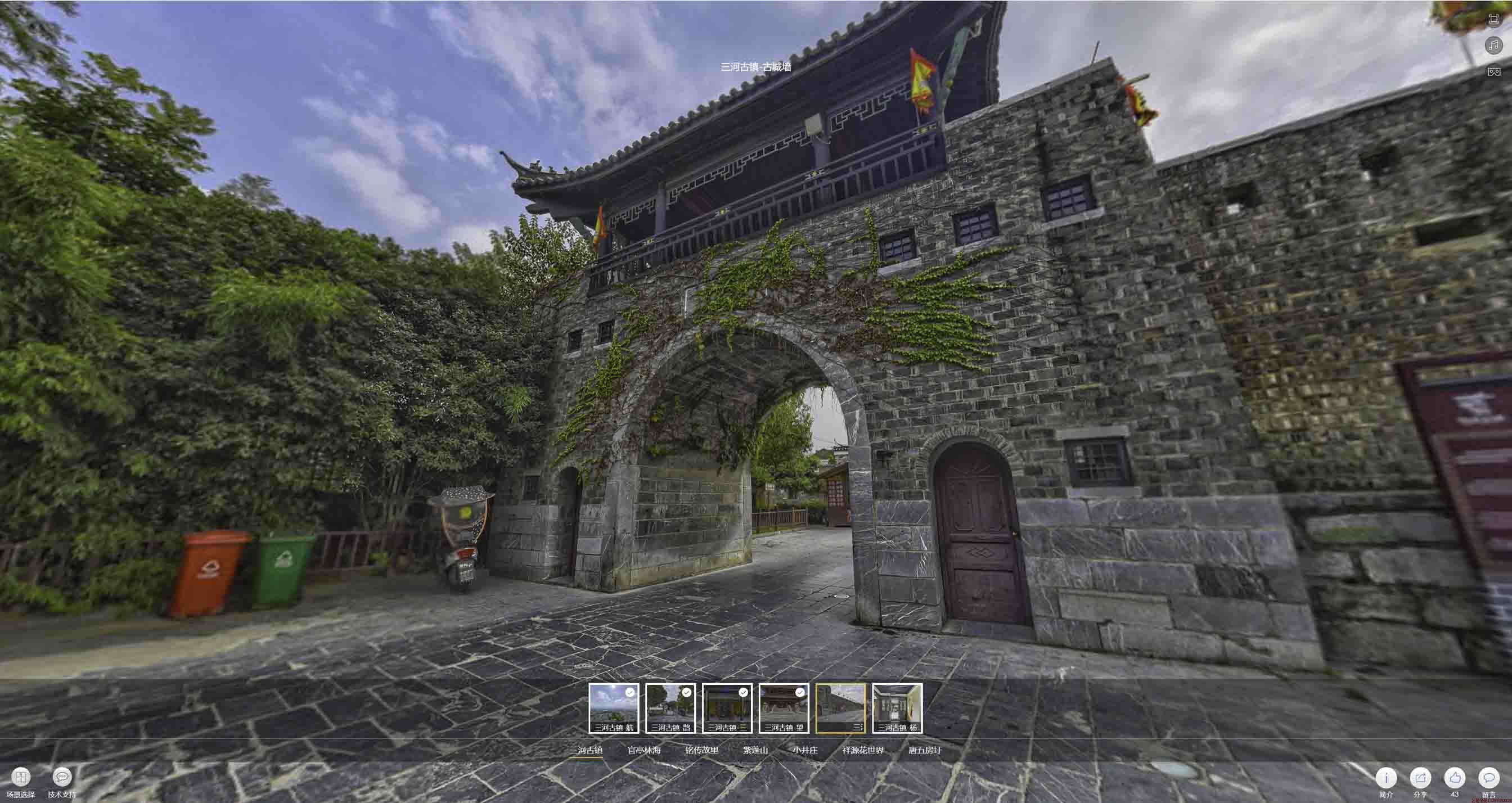如东全景拍摄技巧：捕捉完美全景图像在手绘地图中的创意应用