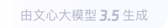 如东360全景影像与AR技术的结合：为用户带来前所未有的手绘地图体验